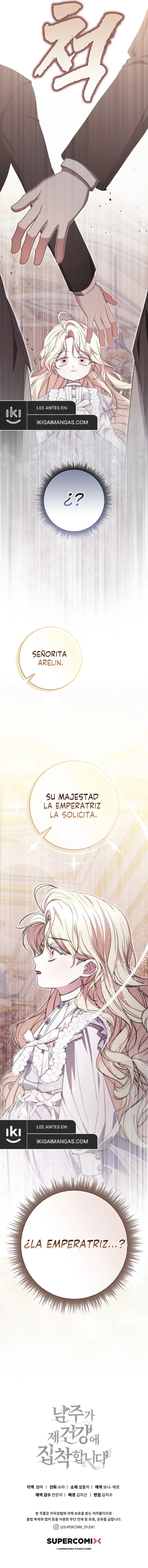 El Protagonista Masculino Está Obsesionado Con Mi Salud capítulo 9, página 19