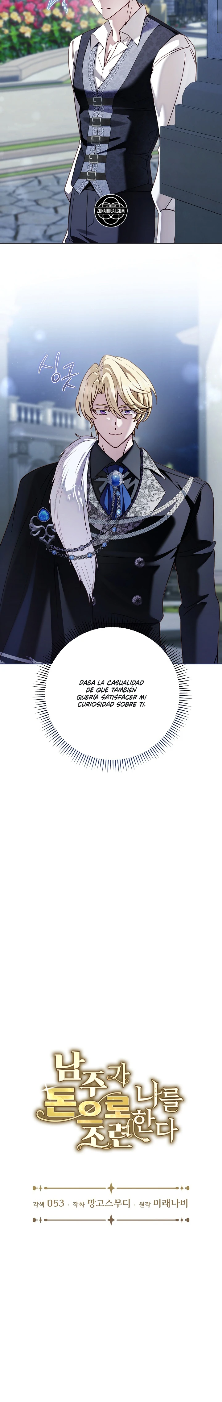 El Protagonista Masculino Me Entrena Con Dinero capítulo 32, página 5