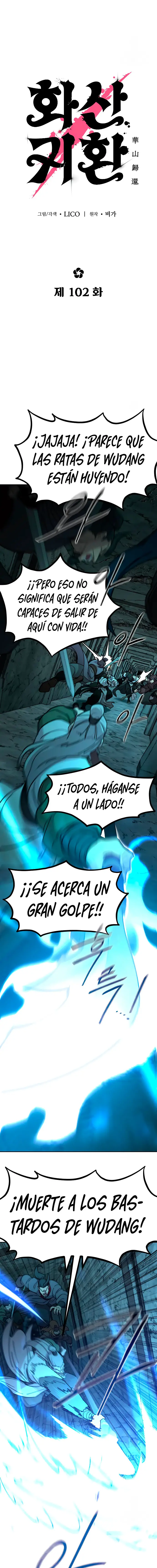 El Regreso del Monte Hua capítulo 102, página 13