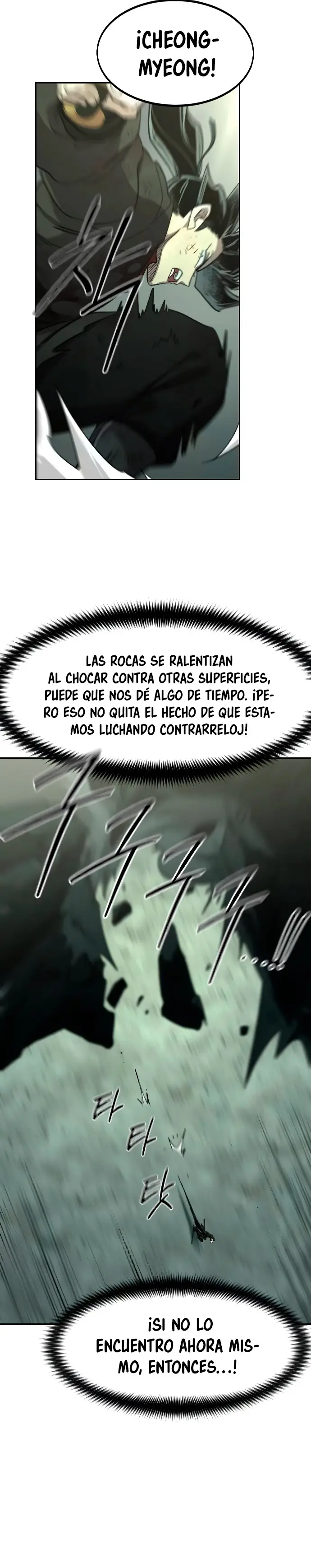 El Regreso del Monte Hua capítulo 108, página 25
