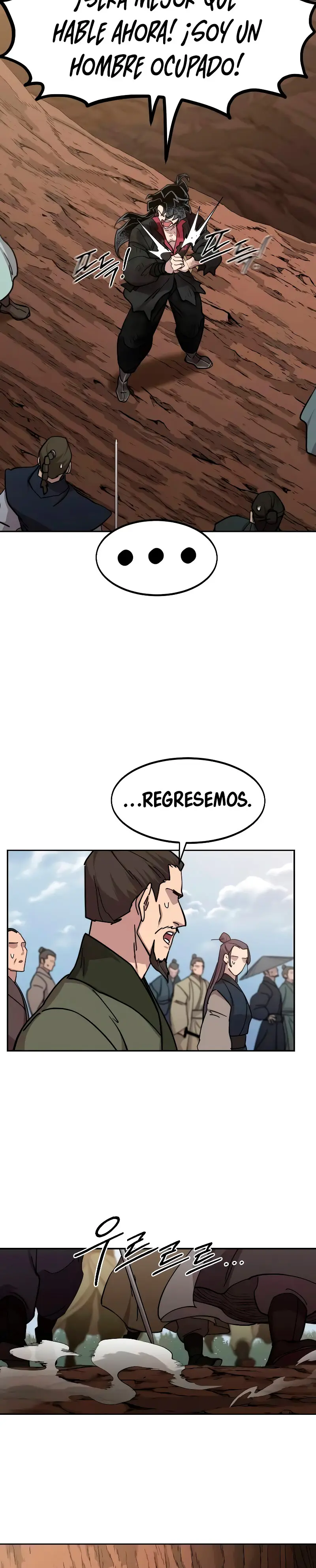 El Regreso del Monte Hua capítulo 110, página 21