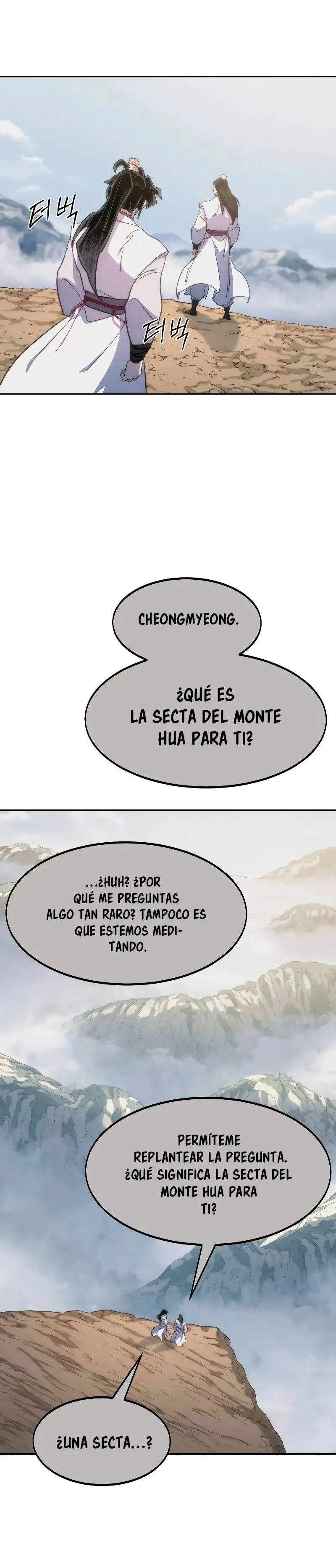 El Regreso del Monte Hua capítulo 111, página 4