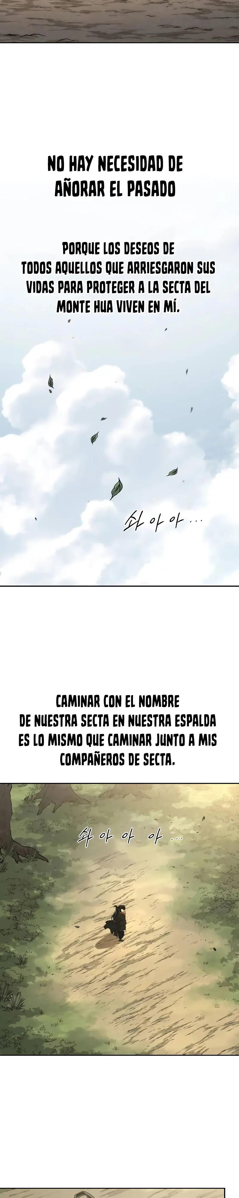 El Regreso del Monte Hua capítulo 113, página 22