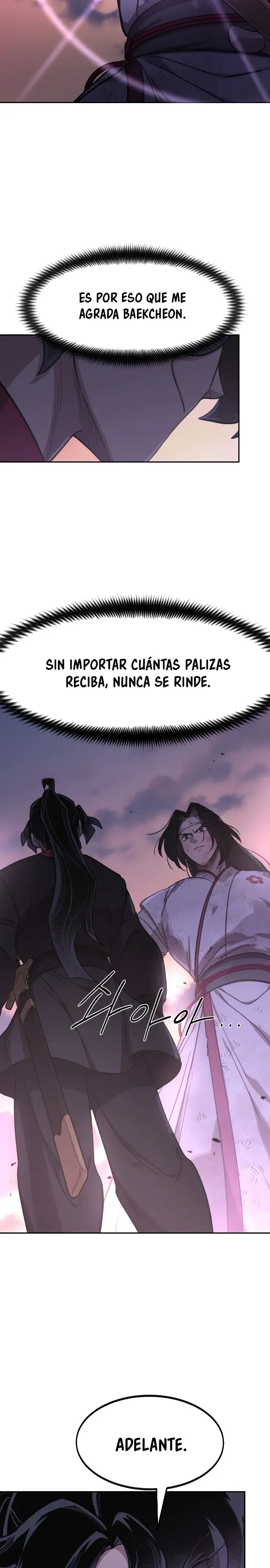 El Regreso del Monte Hua capítulo 119, página 25