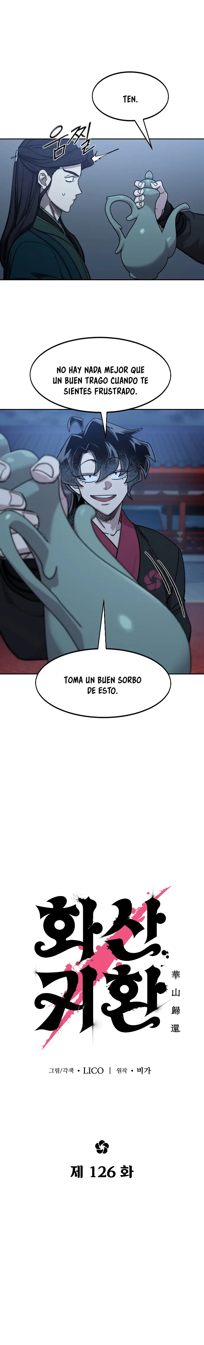 El Regreso del Monte Hua capítulo 126, página 6