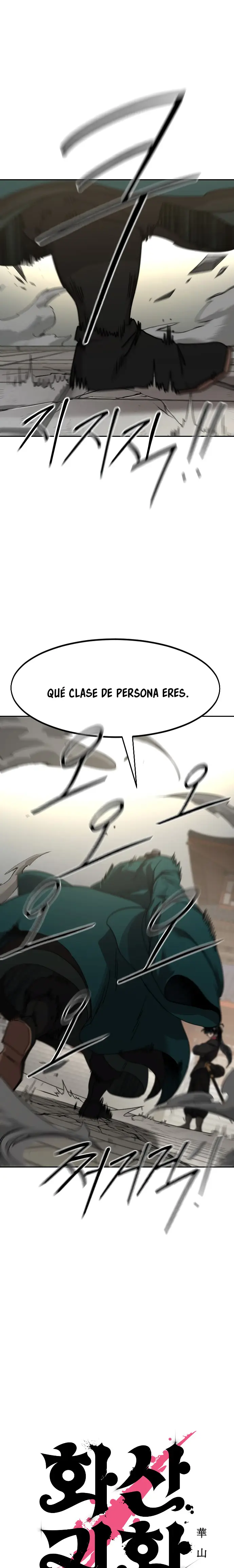 El Regreso del Monte Hua capítulo 129, página 11