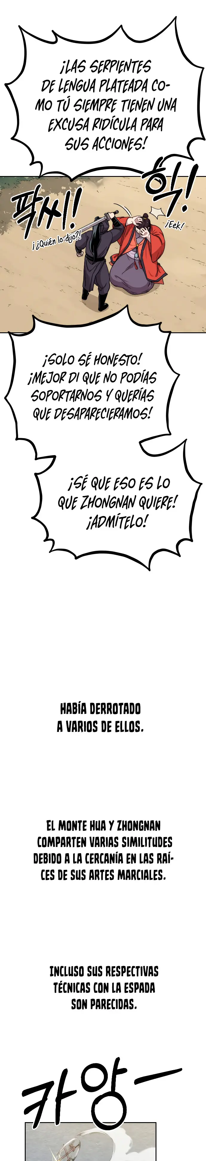 El Regreso del Monte Hua capítulo 13, página 10
