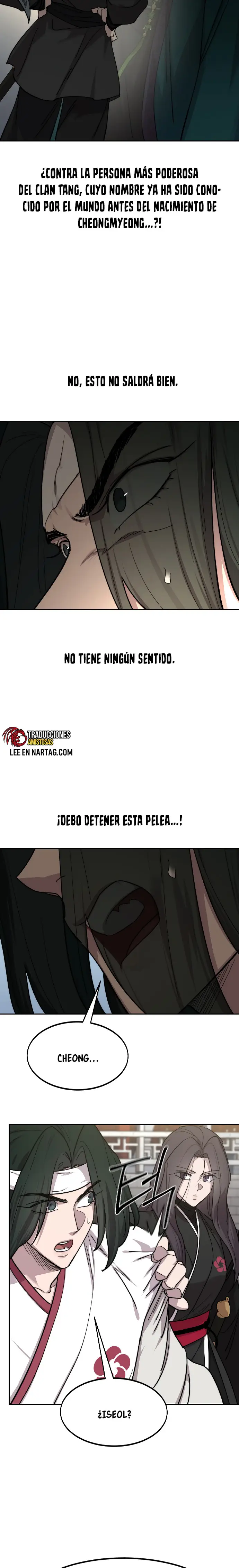 El Regreso del Monte Hua capítulo 130, página 3