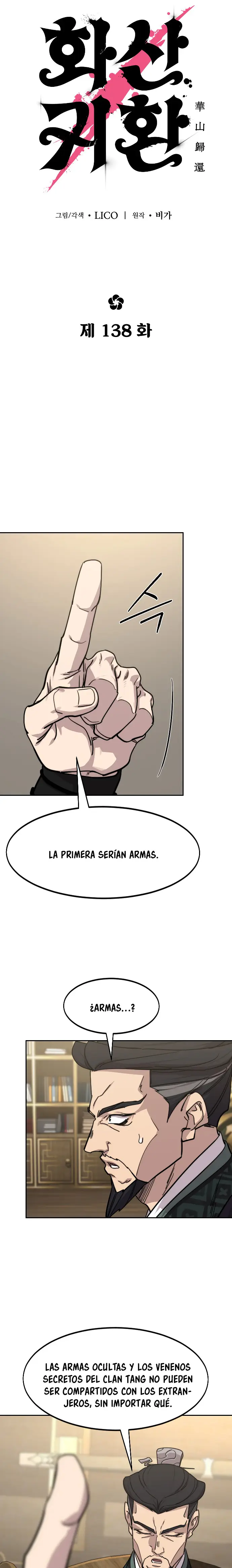 El Regreso del Monte Hua capítulo 138, página 4