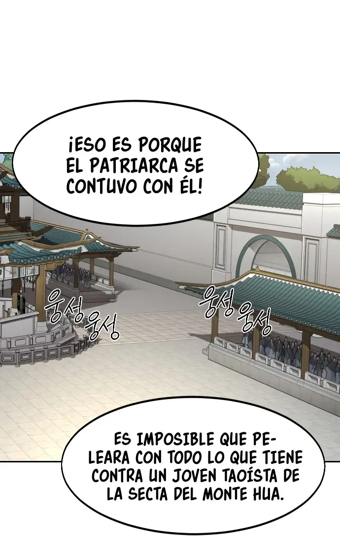 El Regreso del Monte Hua capítulo 141, página 42