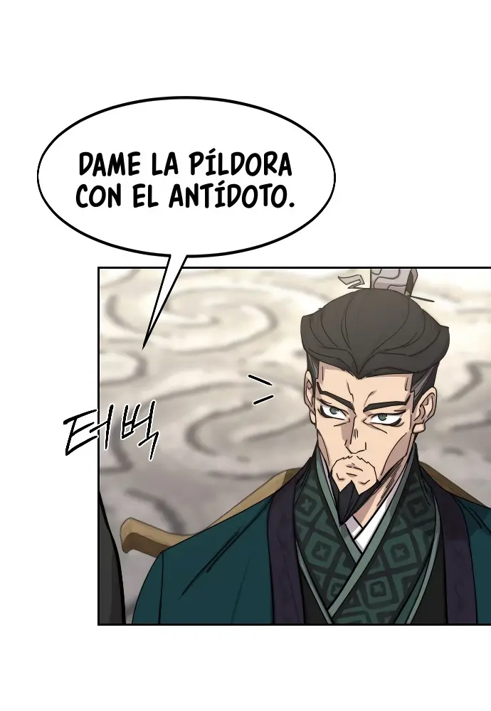 El Regreso del Monte Hua capítulo 143, página 84