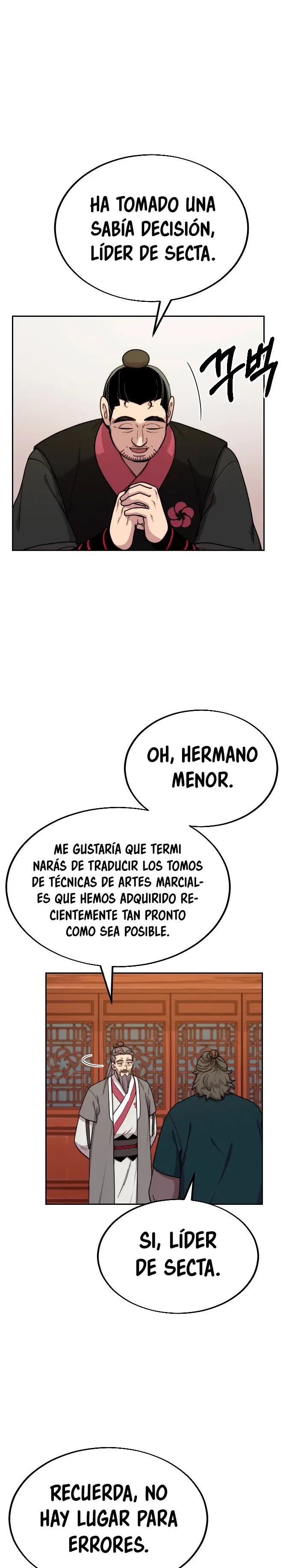 El Regreso del Monte Hua capítulo 15, página 13