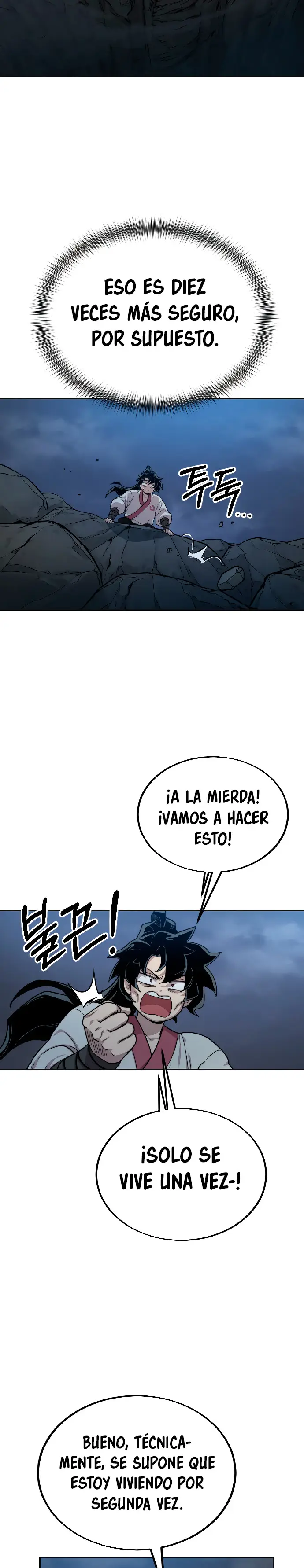 El Regreso del Monte Hua capítulo 15, página 32