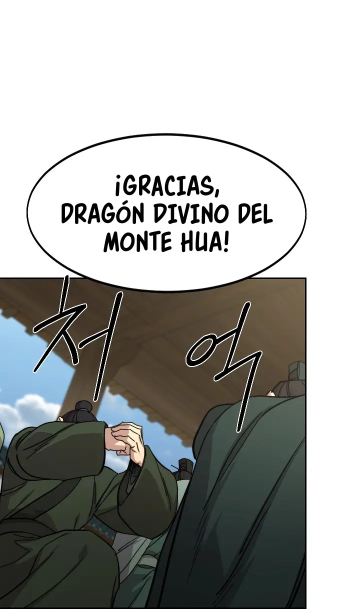 El Regreso del Monte Hua capítulo 150, página 49
