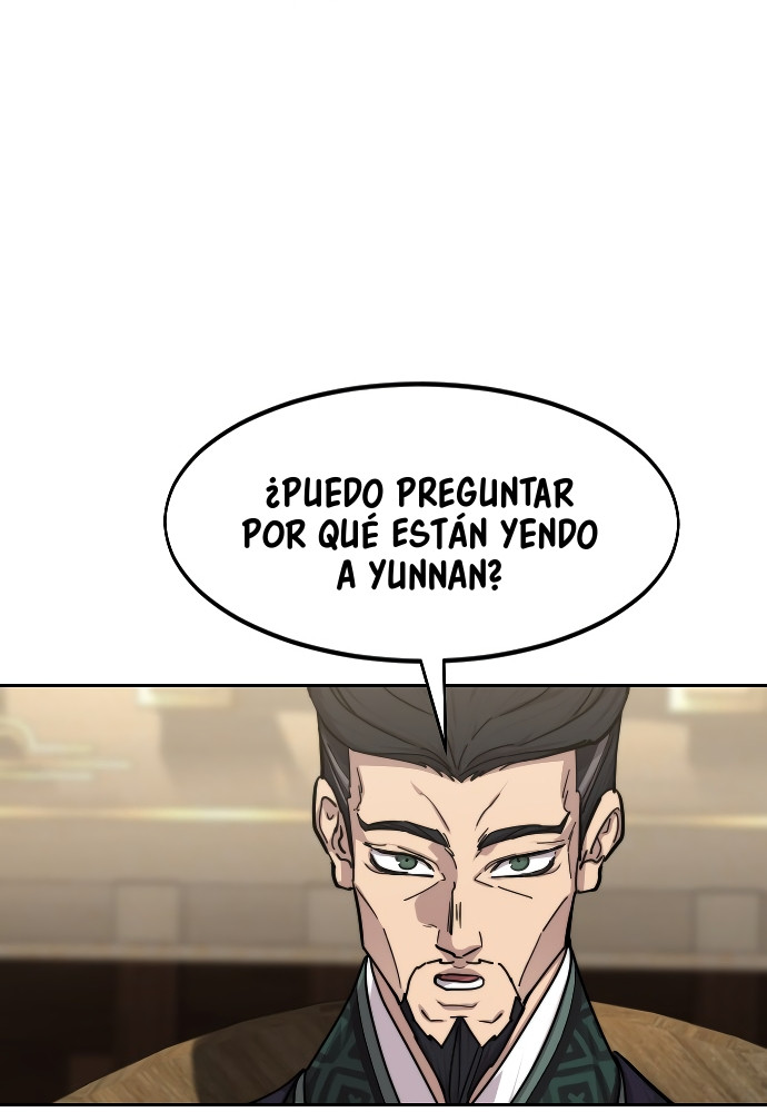 El Regreso del Monte Hua capítulo 151, página 51