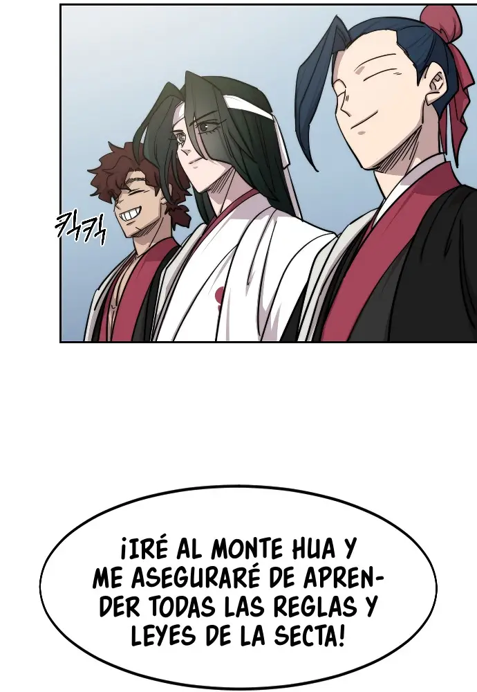El Regreso del Monte Hua capítulo 152, página 24