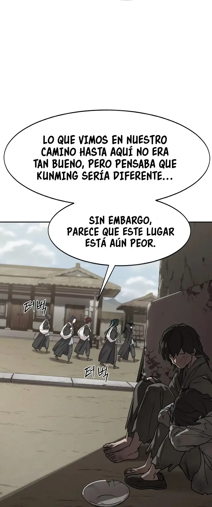 El Regreso del Monte Hua capítulo 154, página 6