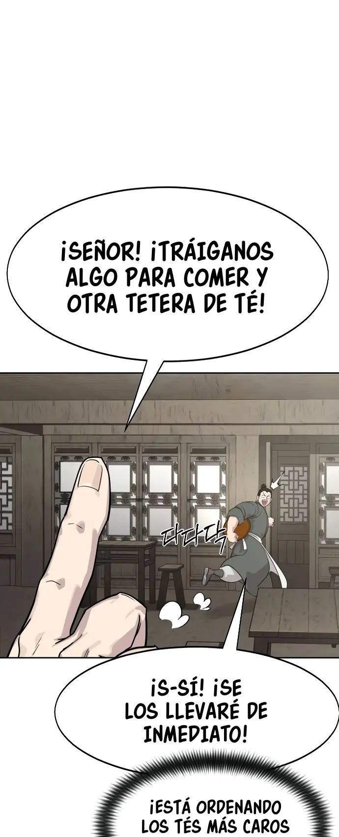 El Regreso del Monte Hua capítulo 154, página 26