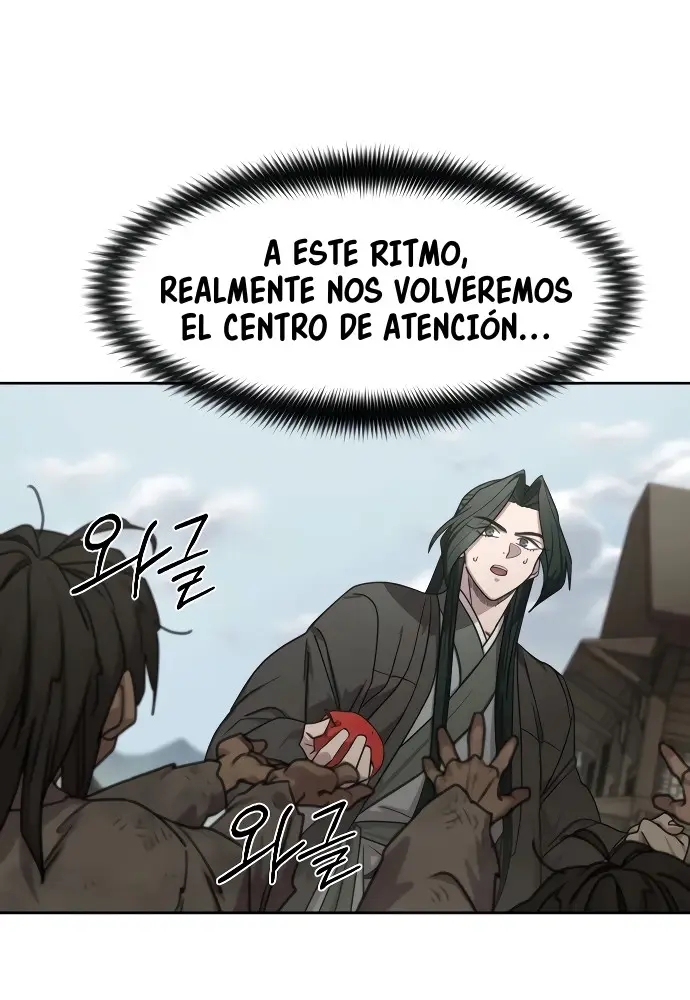 El Regreso del Monte Hua capítulo 155, página 44