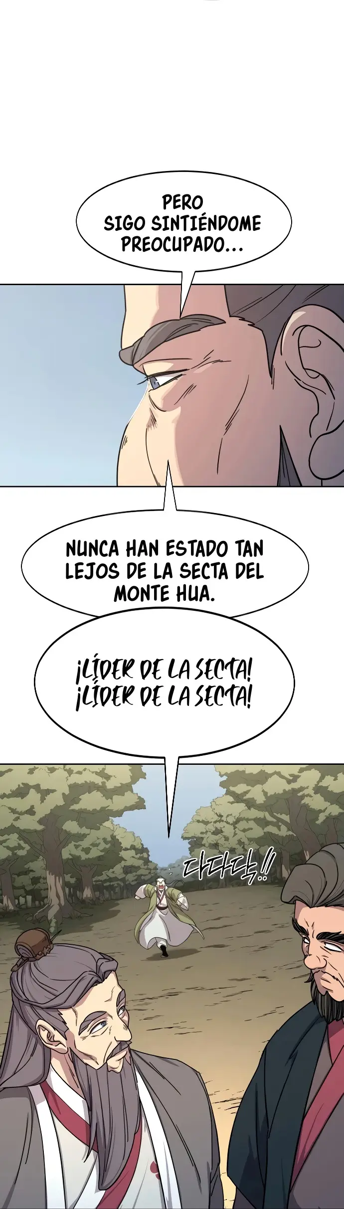 El Regreso del Monte Hua capítulo 156, página 62