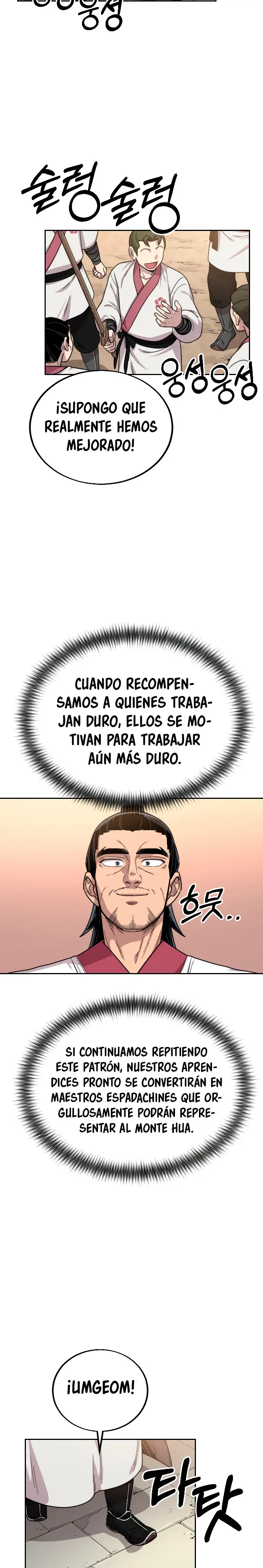 El Regreso del Monte Hua capítulo 18, página 48
