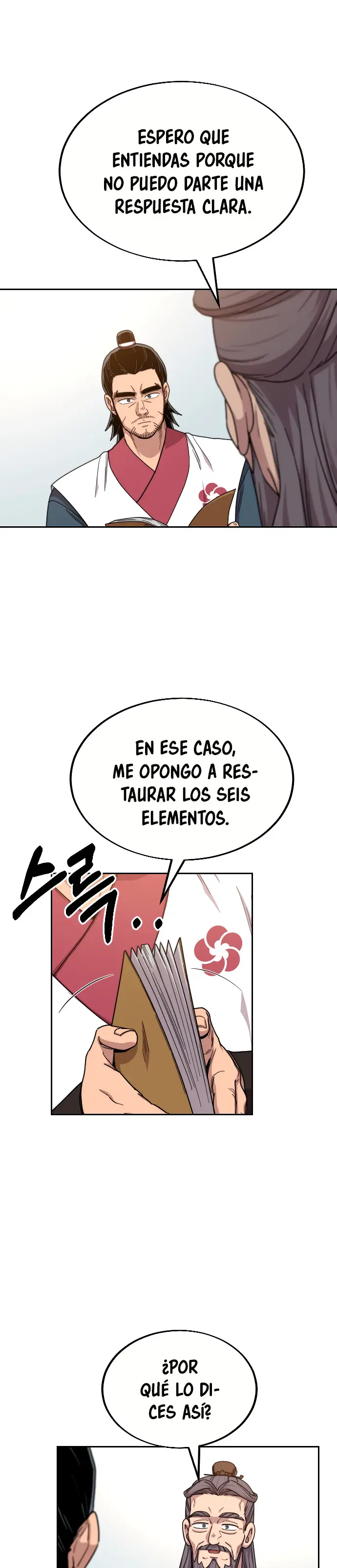 El Regreso del Monte Hua capítulo 19, página 17