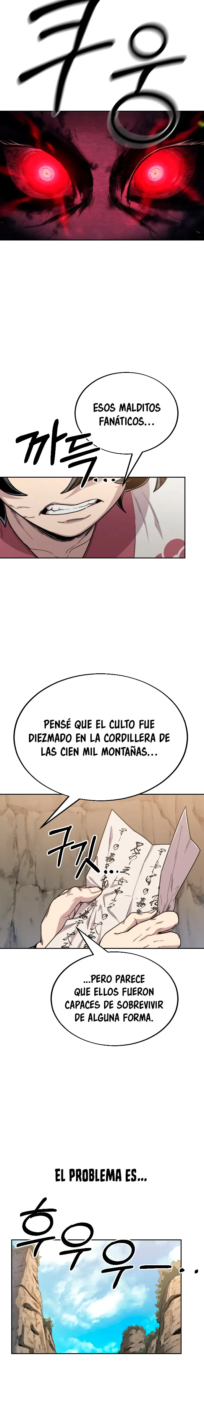 El Regreso del Monte Hua capítulo 21, página 8