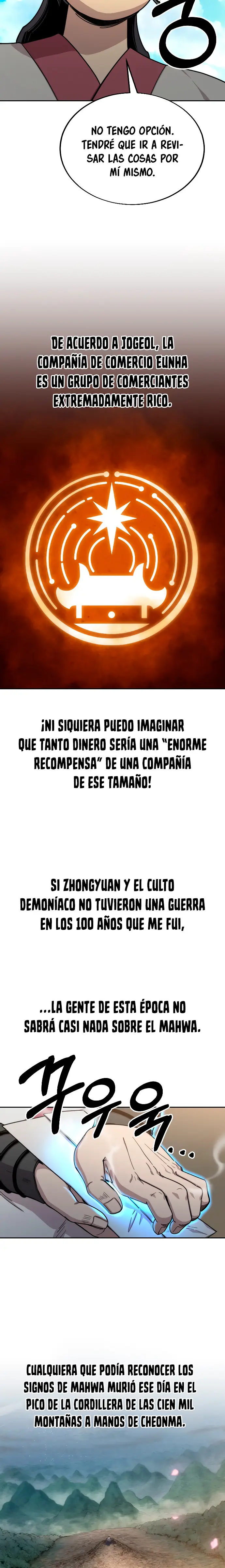 El Regreso del Monte Hua capítulo 21, página 12