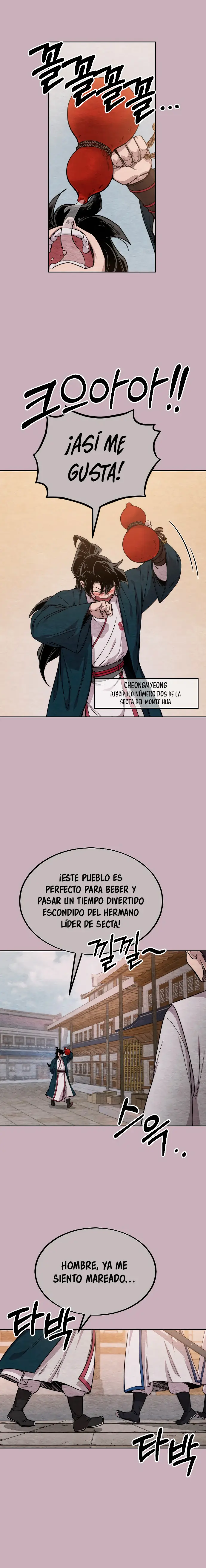 El Regreso del Monte Hua capítulo 21, página 32