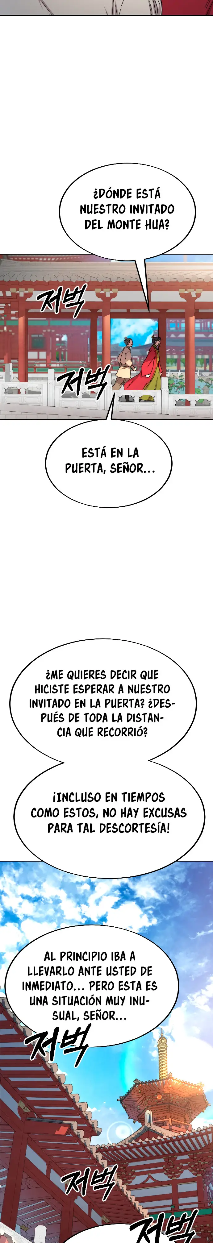 El Regreso del Monte Hua capítulo 22, página 36