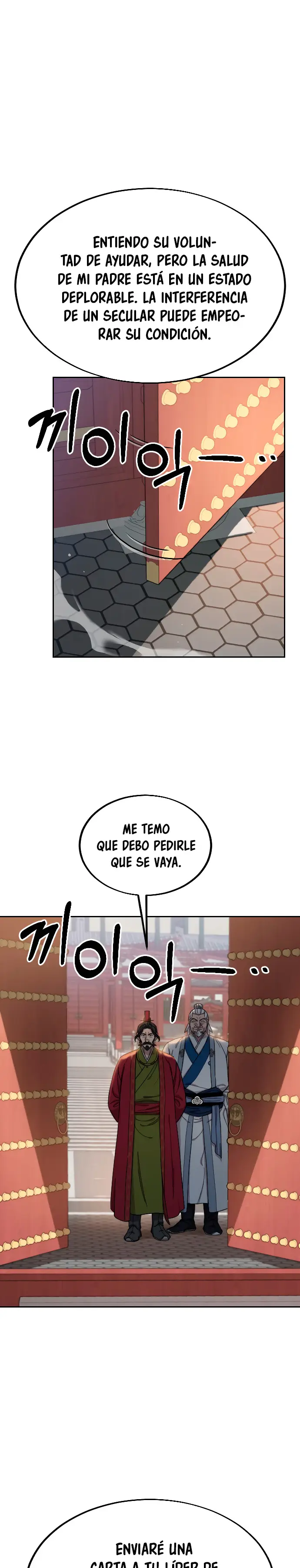 El Regreso del Monte Hua capítulo 23, página 27