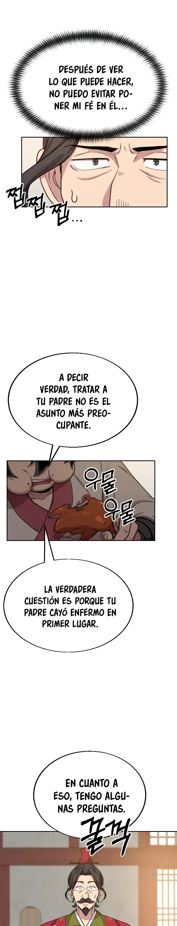 El Regreso del Monte Hua capítulo 23, página 46