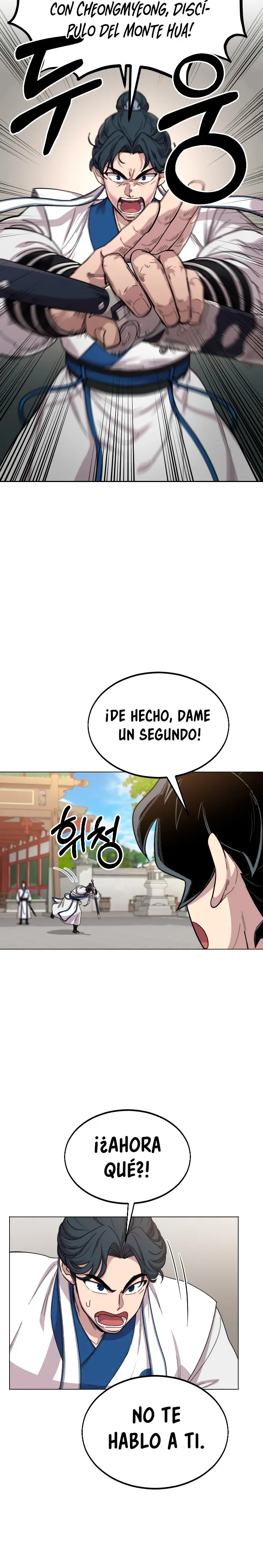 El Regreso del Monte Hua capítulo 25, página 4