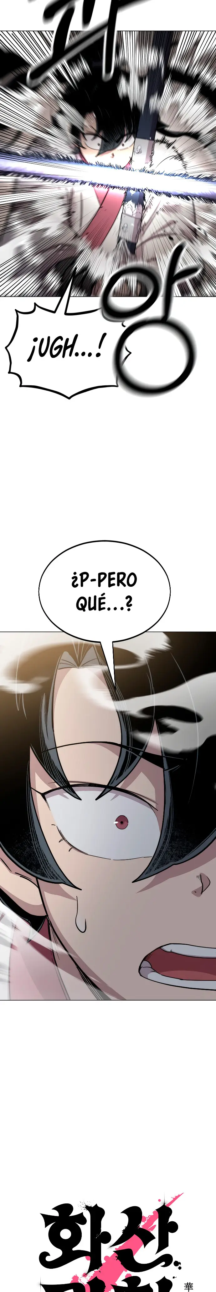 El Regreso del Monte Hua capítulo 25, página 17