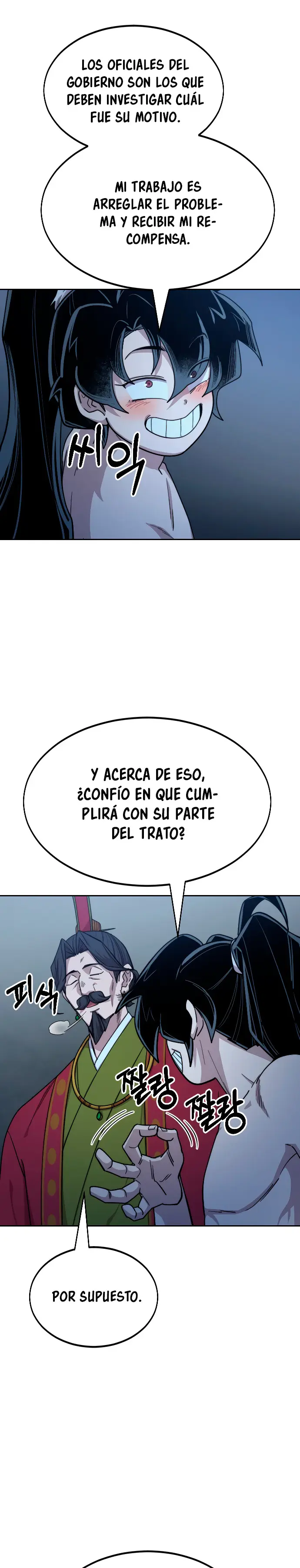 El Regreso del Monte Hua capítulo 28, página 10