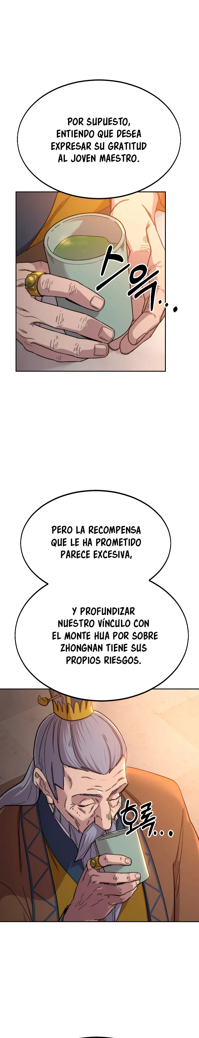 El Regreso del Monte Hua capítulo 30, página 16