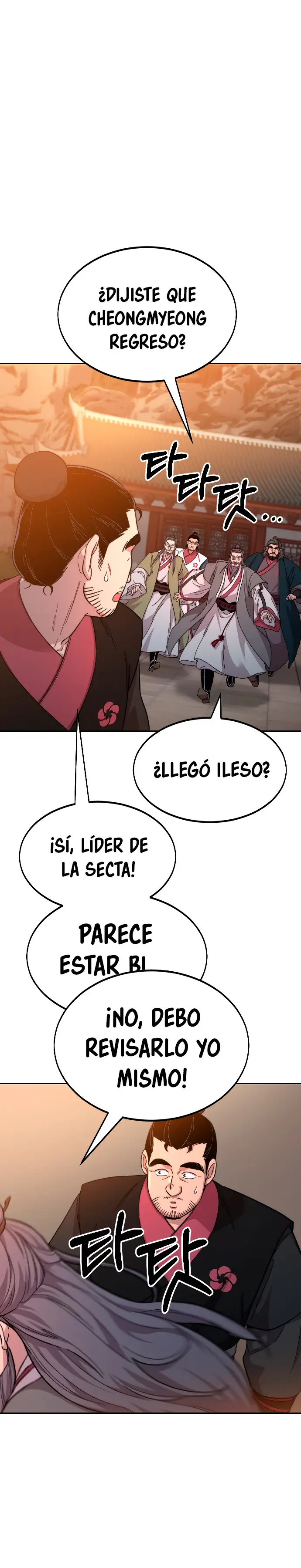 El Regreso del Monte Hua capítulo 33, página 5