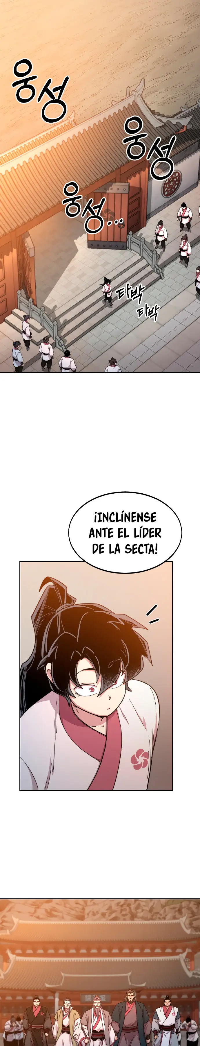 El Regreso del Monte Hua capítulo 33, página 15