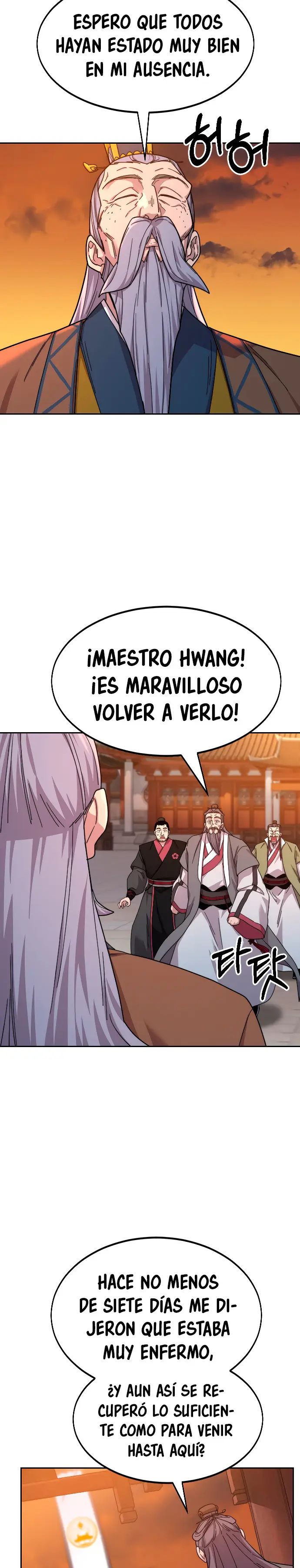 El Regreso del Monte Hua capítulo 33, página 22