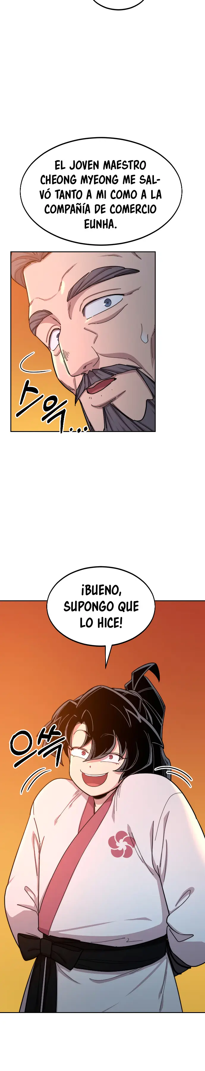 El Regreso del Monte Hua capítulo 33, página 24