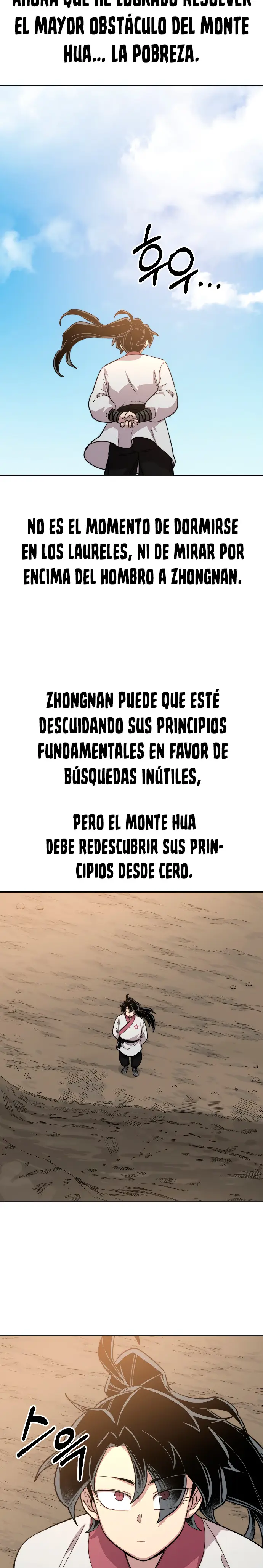 El Regreso del Monte Hua capítulo 35, página 7