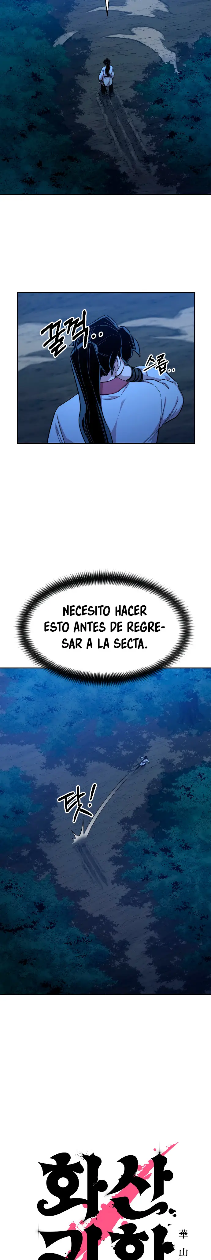 El Regreso del Monte Hua capítulo 39, página 14