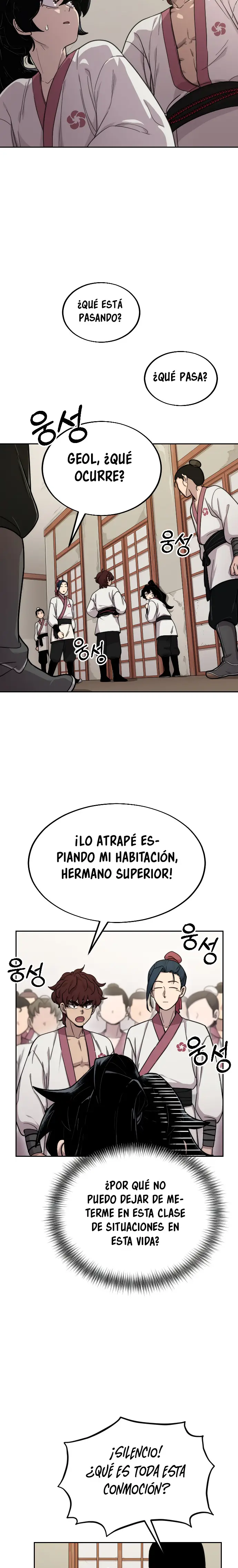 El Regreso del Monte Hua capítulo 4, página 3