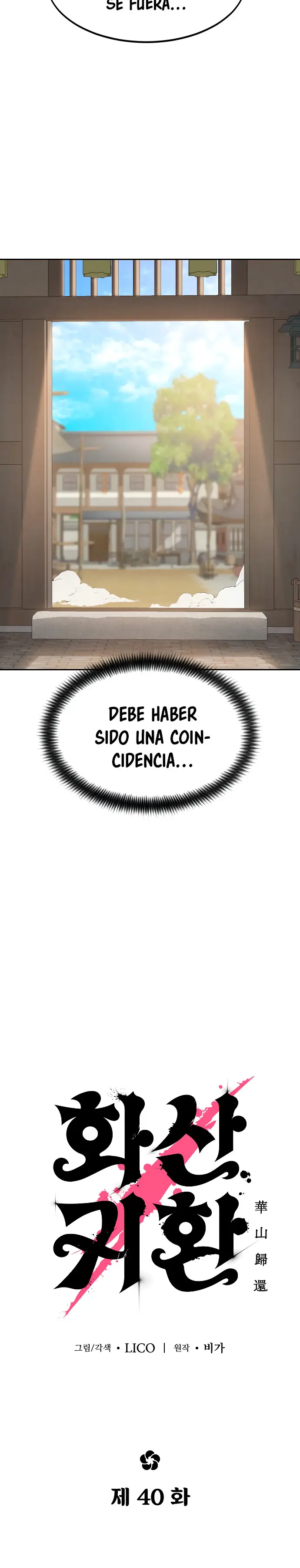 El Regreso del Monte Hua capítulo 40, página 14