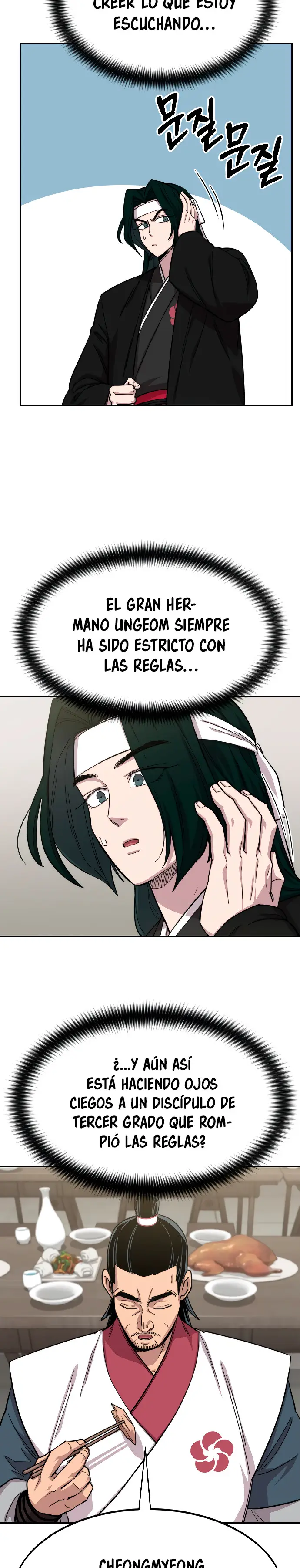 El Regreso del Monte Hua capítulo 43, página 5