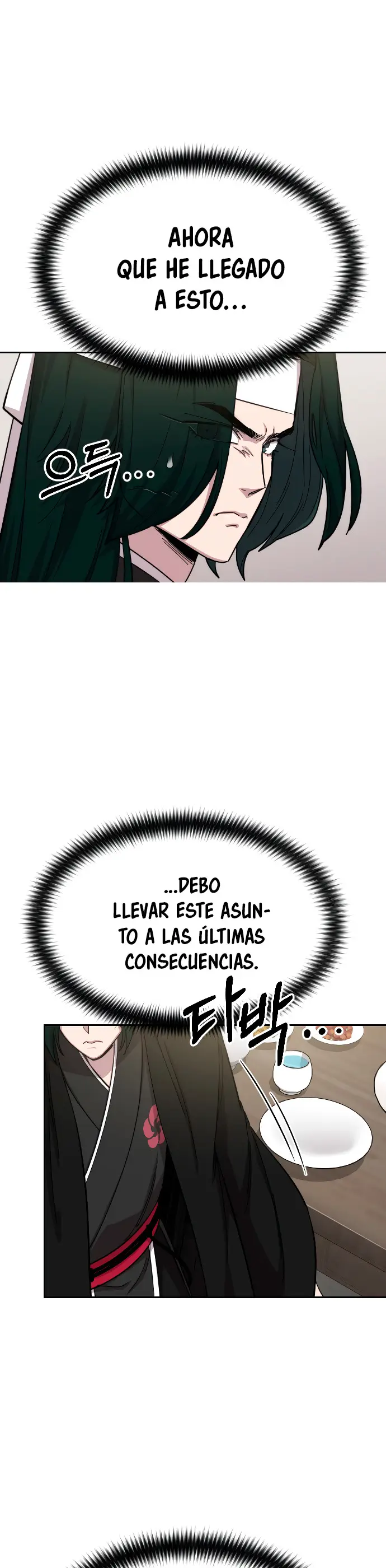 El Regreso del Monte Hua capítulo 43, página 11