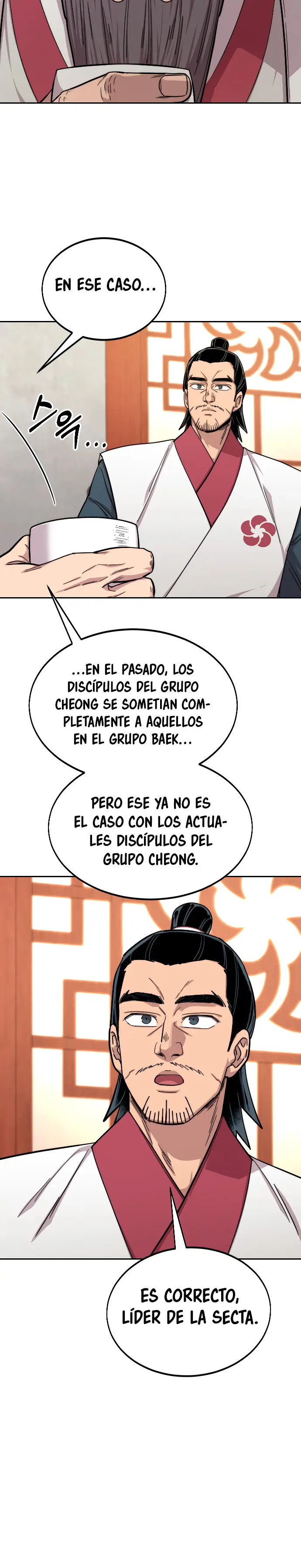 El Regreso del Monte Hua capítulo 45, página 4