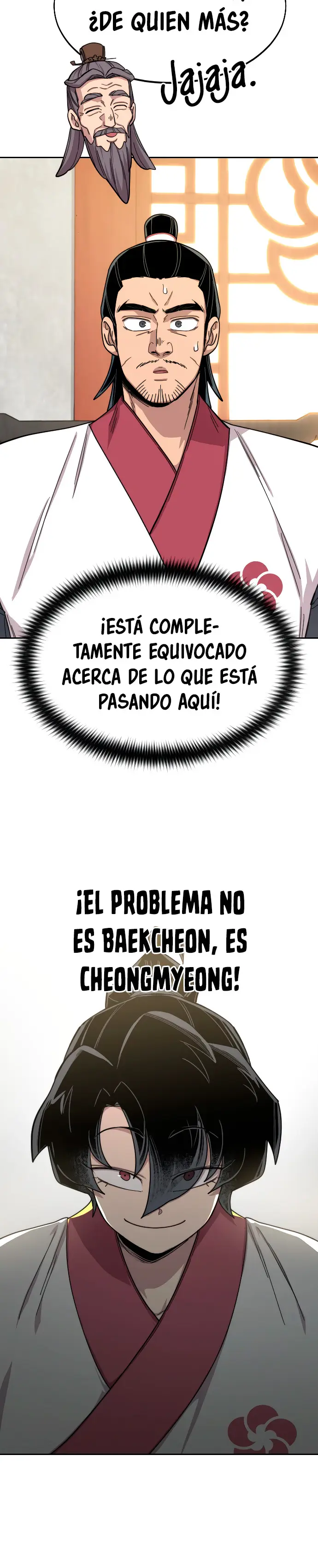 El Regreso del Monte Hua capítulo 45, página 12