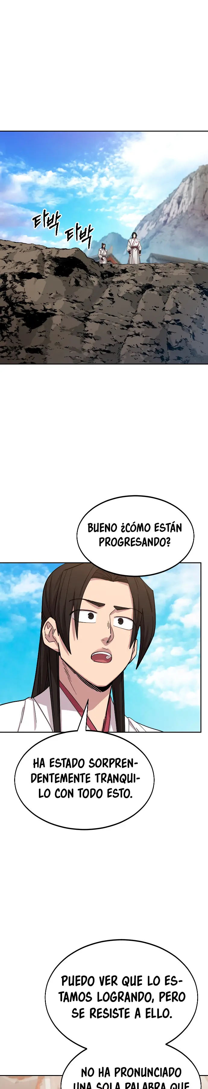 El Regreso del Monte Hua capítulo 46, página 2