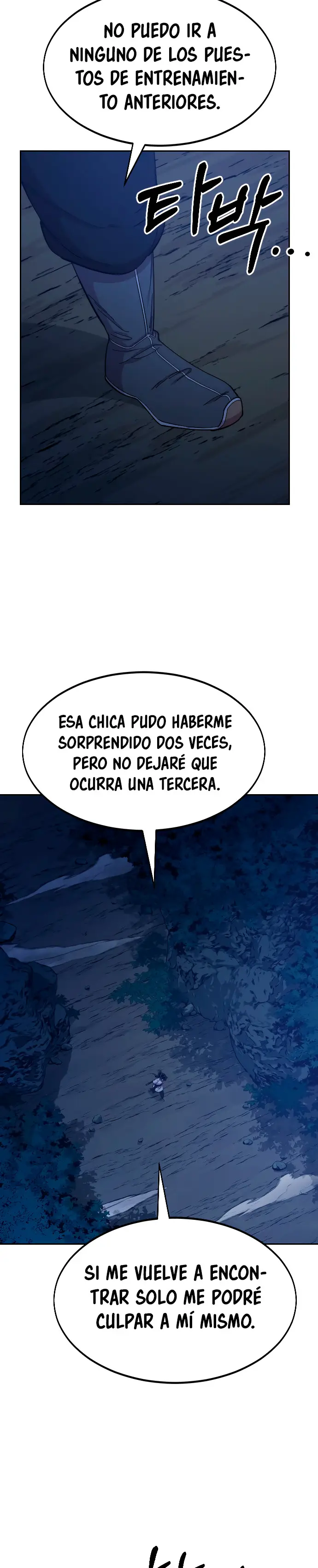 El Regreso del Monte Hua capítulo 46, página 17